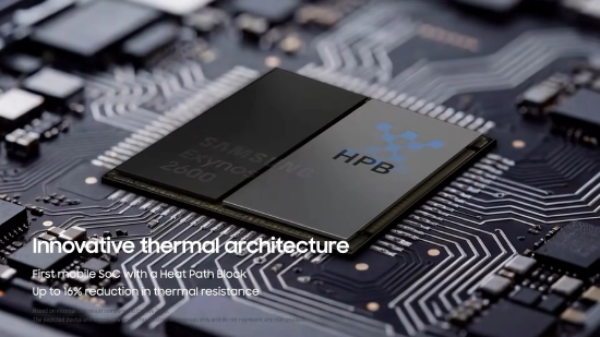 三星Exynos 2600 处理器热通道阻断技术（HPB）